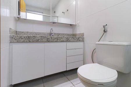 Apartamento à venda com 89m², 2 quartos e 1 vagaBanheiro da suíte