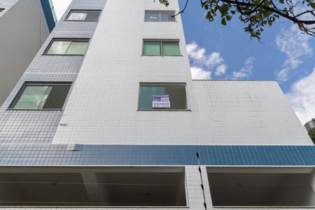 Apartamento à venda com 89m², 2 quartos e 1 vagaPlaca