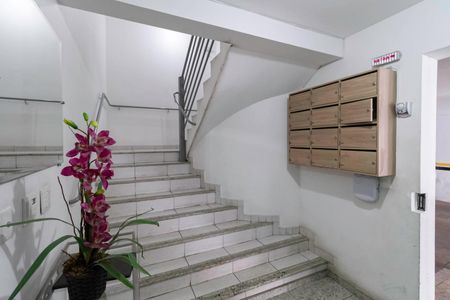 Apartamento à venda com 89m², 2 quartos e 1 vagaHall social