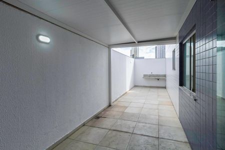 Apartamento à venda com 89m², 2 quartos e 1 vagaÁrea Privativa