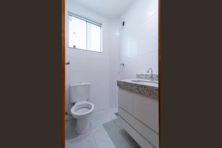 Apartamento à venda com 89m², 2 quartos e 1 vagaBanheiro social