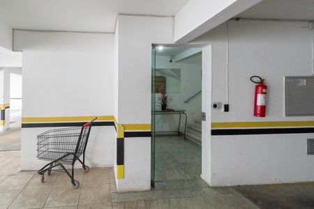 Apartamento à venda com 89m², 2 quartos e 1 vagaGaragem