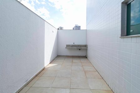 Apartamento à venda com 89m², 2 quartos e 1 vagaÁrea Privativa