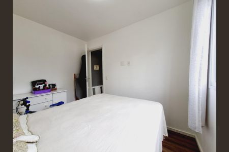 Apartamento à venda com 41m², 2 quartos e sem vaga Apartamento à venda com 41m², 2 quartos e sem vagaQuarto 2