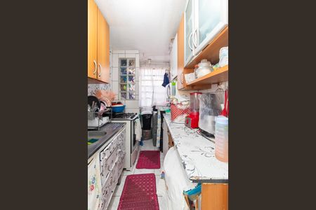 Apartamento à venda com 45m², 2 quartos e 1 vaga Apartamento à venda com 45m², 2 quartos e 1 vagaCozinha e Área de Serviço