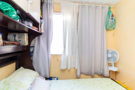 Apartamento à venda com 45m², 2 quartos e 1 vaga Apartamento à venda com 45m², 2 quartos e 1 vagaQuarto 1