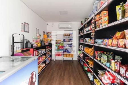 Apartamento à venda com 45m², 2 quartos e 1 vaga Apartamento à venda com 45m², 2 quartos e 1 vagaMercadinho 24h