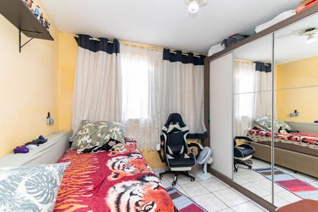 Apartamento à venda com 45m², 2 quartos e 1 vaga Apartamento à venda com 45m², 2 quartos e 1 vagaQuarto 2