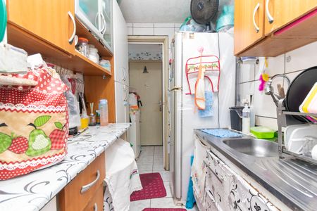 Apartamento à venda com 45m², 2 quartos e 1 vaga Apartamento à venda com 45m², 2 quartos e 1 vagaCozinha e Área de Serviço