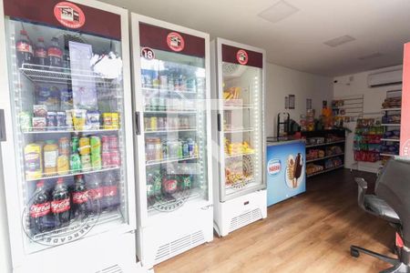 Apartamento à venda com 45m², 2 quartos e 1 vaga Apartamento à venda com 45m², 2 quartos e 1 vagaMercadinho 24h