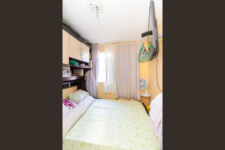 Apartamento à venda com 45m², 2 quartos e 1 vaga Apartamento à venda com 45m², 2 quartos e 1 vagaQuarto 1