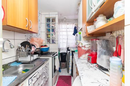 Apartamento à venda com 45m², 2 quartos e 1 vaga Apartamento à venda com 45m², 2 quartos e 1 vagaCozinha e Área de Serviço