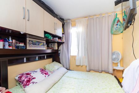 Apartamento à venda com 45m², 2 quartos e 1 vaga Apartamento à venda com 45m², 2 quartos e 1 vagaQuarto 1