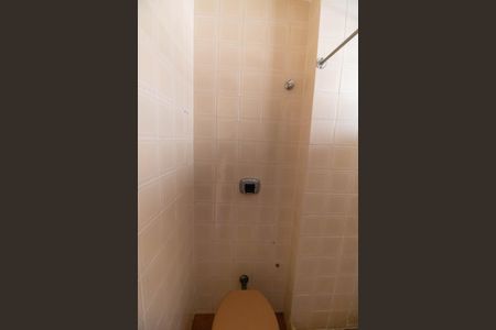 Apartamento à venda com 67m², 2 quartos e 1 vagaBanheiro