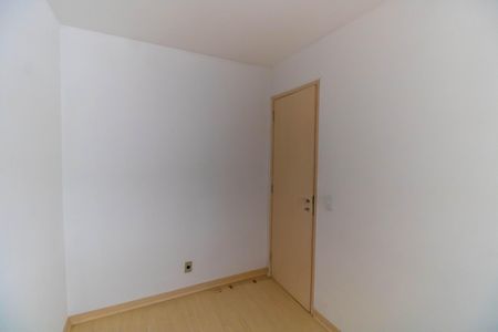 Apartamento à venda com 67m², 2 quartos e 1 vagaQuarto 2