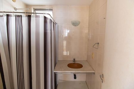 Apartamento à venda com 67m², 2 quartos e 1 vagaBanheiro