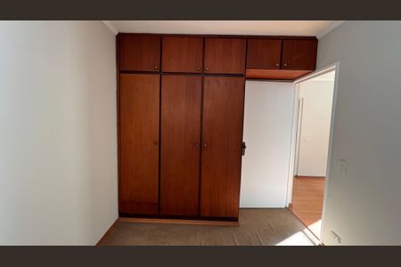Apartamento à venda com 60m², 2 quartos e 1 vaga Apartamento à venda com 60m², 2 quartos e 1 vagaQuarto 2
