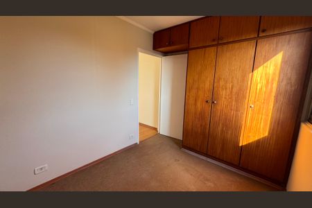 Apartamento à venda com 60m², 2 quartos e 1 vaga Apartamento à venda com 60m², 2 quartos e 1 vagaQuarto 1