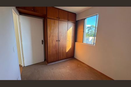Apartamento à venda com 60m², 2 quartos e 1 vaga Apartamento à venda com 60m², 2 quartos e 1 vagaQuarto 1