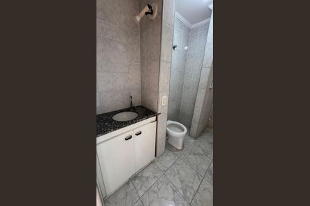 Apartamento à venda com 60m², 2 quartos e 1 vaga Apartamento à venda com 60m², 2 quartos e 1 vagaBanheiro