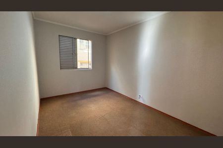 Apartamento à venda com 60m², 2 quartos e 1 vaga Apartamento à venda com 60m², 2 quartos e 1 vagaQuarto 2