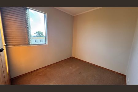 Apartamento à venda com 60m², 2 quartos e 1 vaga Apartamento à venda com 60m², 2 quartos e 1 vagaQuarto 1