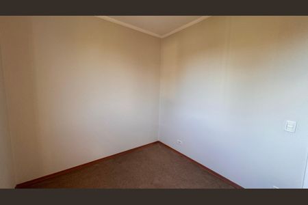 Apartamento à venda com 60m², 2 quartos e 1 vaga Apartamento à venda com 60m², 2 quartos e 1 vagaQuarto 1