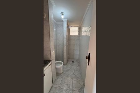 Apartamento à venda com 60m², 2 quartos e 1 vaga Apartamento à venda com 60m², 2 quartos e 1 vagaBanheiro