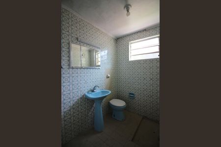 Casa para alugar com 277m², 3 quartos e 2 vagasBanheiro Social 1