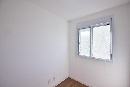 Apartamento para alugar com 36m², 2 quartos e sem vagaQuarto 2