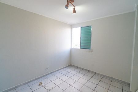 Apartamento à venda com 65m², 2 quartos e 1 vaga Apartamento à venda com 65m², 2 quartos e 1 vagaQuarto 2