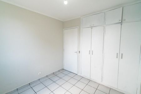 Apartamento à venda com 65m², 2 quartos e 1 vaga Apartamento à venda com 65m², 2 quartos e 1 vagaQuarto 1