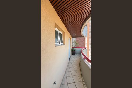 Apartamento à venda com 230m², 4 quartos e 5 vagas Apartamento à venda com 230m², 4 quartos e 5 vagasVaranda dos Dormitórios