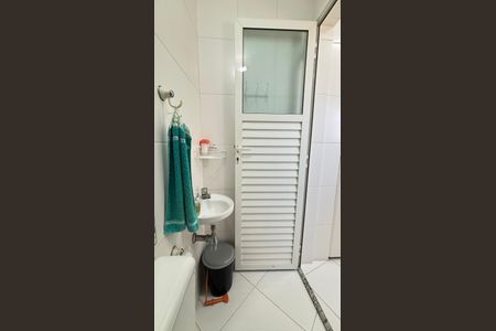 Apartamento à venda com 230m², 4 quartos e 5 vagas Apartamento à venda com 230m², 4 quartos e 5 vagasÁrea de Serviço - Banheiro