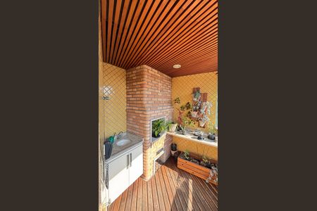 Apartamento à venda com 230m², 4 quartos e 5 vagas Apartamento à venda com 230m², 4 quartos e 5 vagasVaranda Sala