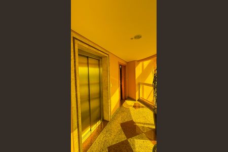 Apartamento à venda com 230m², 4 quartos e 5 vagas Apartamento à venda com 230m², 4 quartos e 5 vagasHall de Entrada