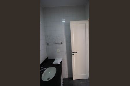 Apartamento à venda com 64m², 2 quartos e sem vagaBanheiro