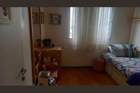 Apartamento à venda com 70m², 3 quartos e 1 vaga