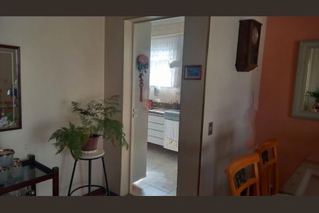 Apartamento à venda com 70m², 3 quartos e 1 vaga