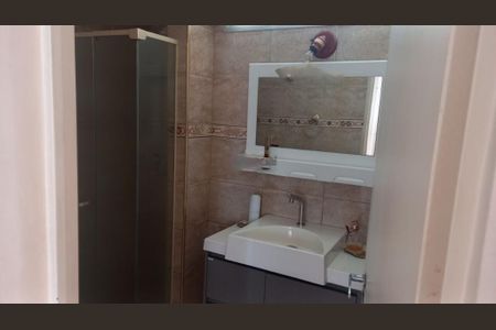 Apartamento à venda com 70m², 3 quartos e 1 vaga