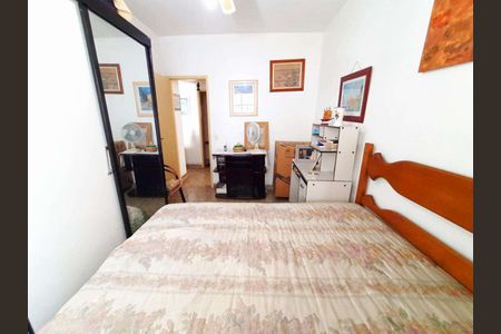 Apartamento à venda com 85m², 2 quartos e 1 vaga