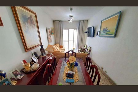 Apartamento à venda com 85m², 2 quartos e 1 vaga