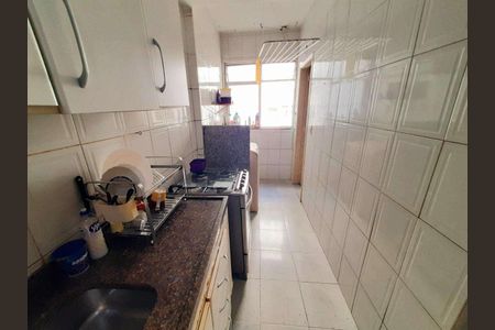 Apartamento à venda com 85m², 2 quartos e 1 vaga