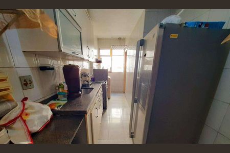 Apartamento à venda com 85m², 2 quartos e 1 vaga