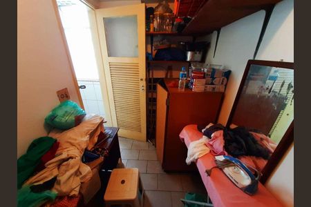 Apartamento à venda com 85m², 2 quartos e 1 vaga