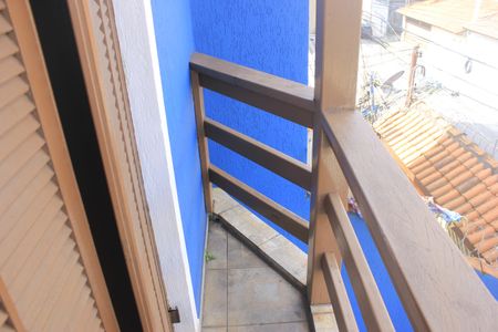 Casa à venda com 230m², 4 quartos e 6 vagasVaranda da 1ª Suíte