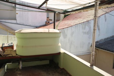 Casa à venda com 205m², 3 quartos e 3 vagasÁrea Externa