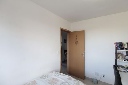 Apartamento à venda com 50m², 2 quartos e 2 vagasQuarto 1