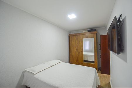 Apartamento à venda com 64m², 2 quartos e 1 vaga Apartamento à venda com 64m², 2 quartos e 1 vagaQuarto 1