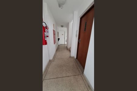 Apartamento à venda com 86m², 2 quartos e 1 vagaÁrea comum
